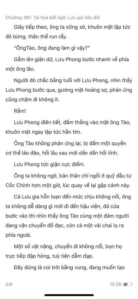 Đang tải ảnh, vui lòng đợi xíu