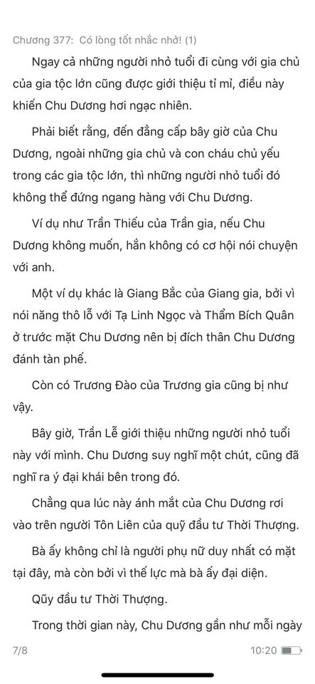 Đang tải ảnh, vui lòng đợi xíu