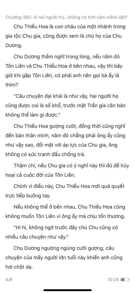 Đang tải ảnh, vui lòng đợi xíu