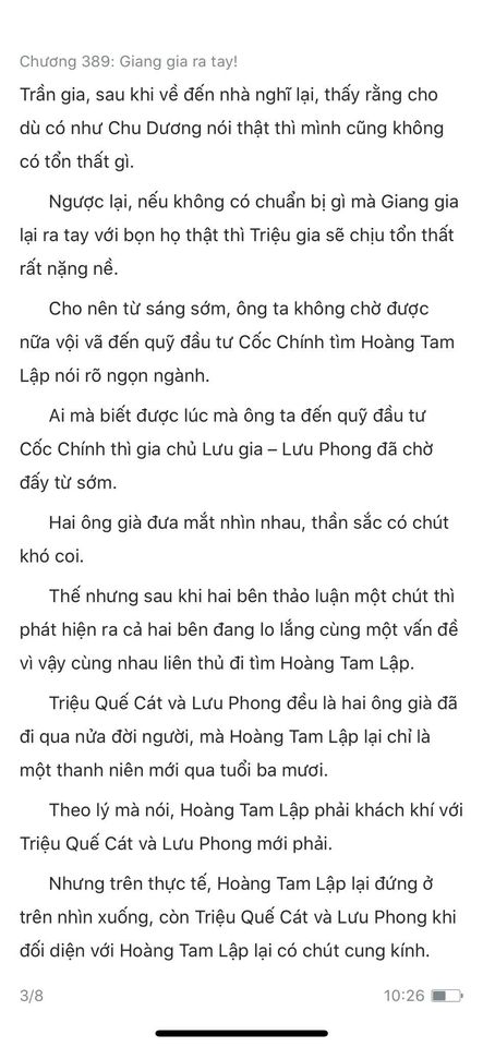 Đang tải ảnh, vui lòng đợi xíu