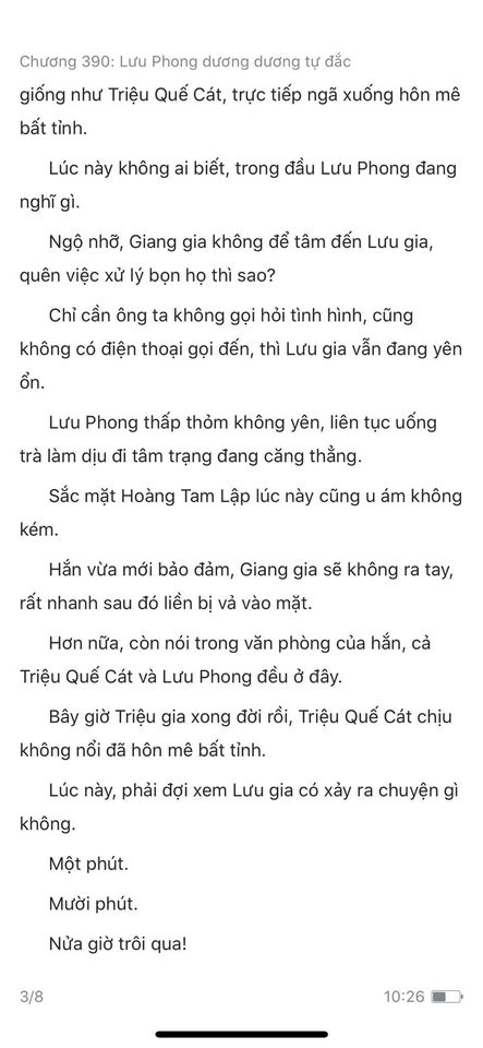 Đang tải ảnh, vui lòng đợi xíu