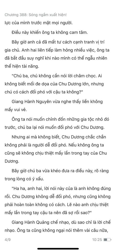 Đang tải ảnh, vui lòng đợi xíu