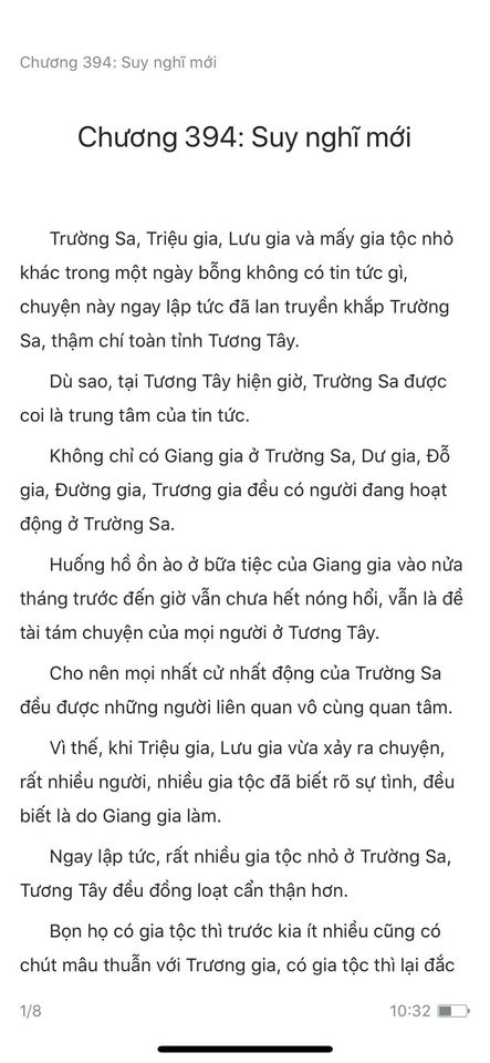 Đang tải ảnh, vui lòng đợi xíu