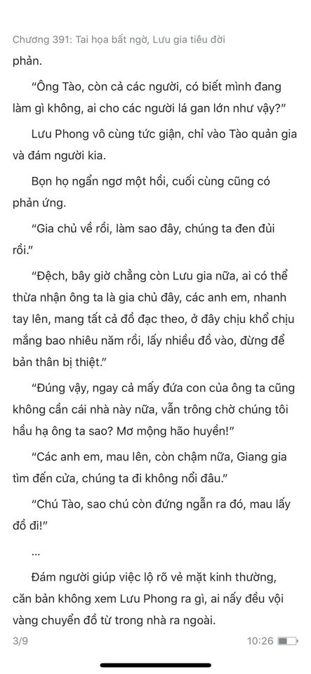 Đang tải ảnh, vui lòng đợi xíu