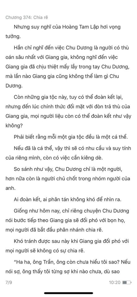 Đang tải ảnh, vui lòng đợi xíu