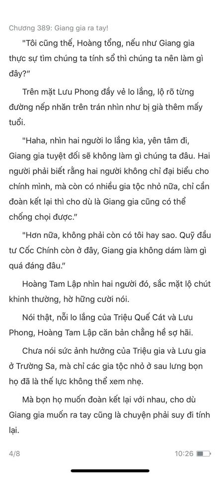 Đang tải ảnh, vui lòng đợi xíu