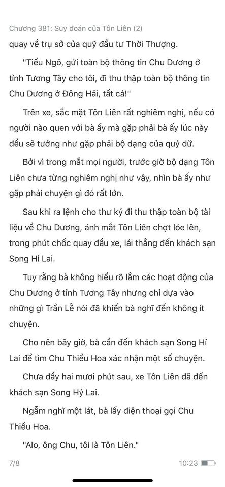 Đang tải ảnh, vui lòng đợi xíu