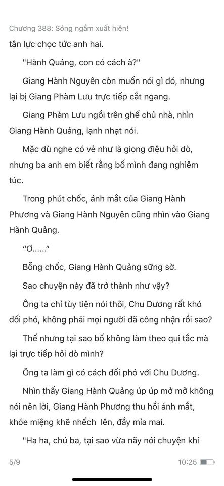 Đang tải ảnh, vui lòng đợi xíu