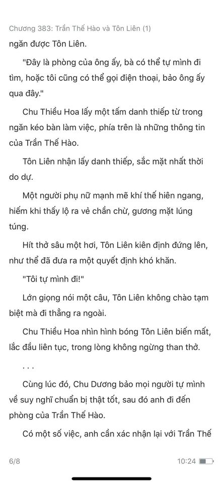 Đang tải ảnh, vui lòng đợi xíu