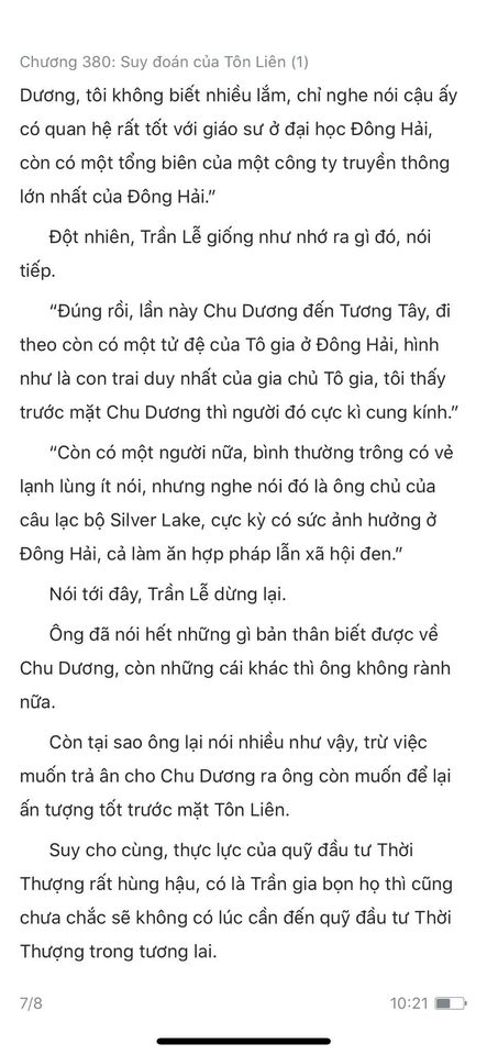 Đang tải ảnh, vui lòng đợi xíu