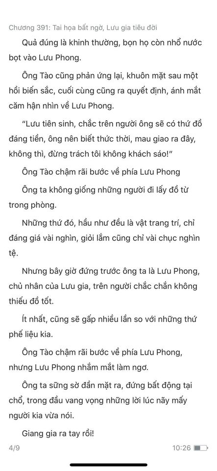 Đang tải ảnh, vui lòng đợi xíu