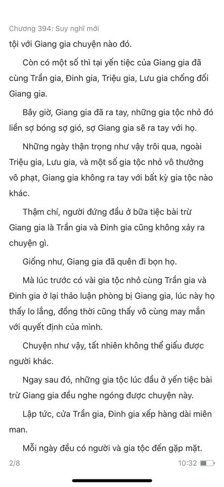 Đang tải ảnh, vui lòng đợi xíu