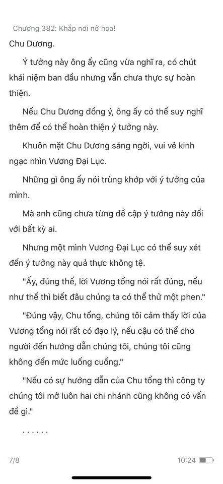 Đang tải ảnh, vui lòng đợi xíu