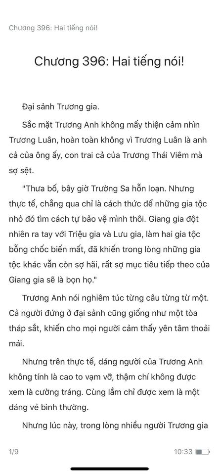 Đang tải ảnh, vui lòng đợi xíu