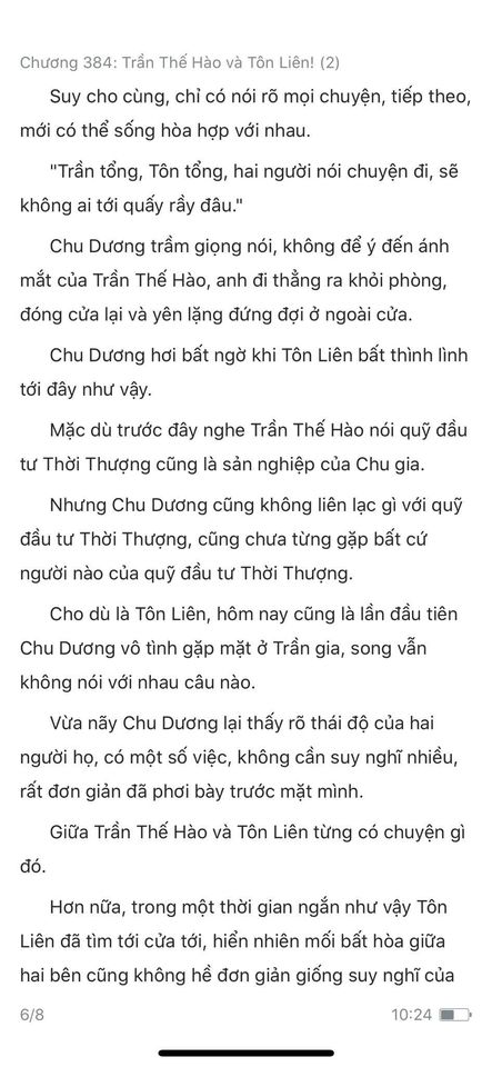 Đang tải ảnh, vui lòng đợi xíu