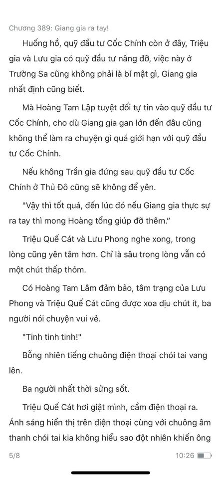 Đang tải ảnh, vui lòng đợi xíu