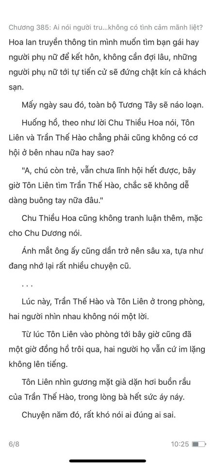 Đang tải ảnh, vui lòng đợi xíu