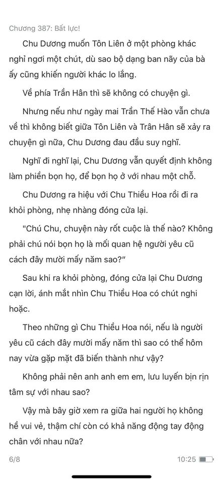 Đang tải ảnh, vui lòng đợi xíu