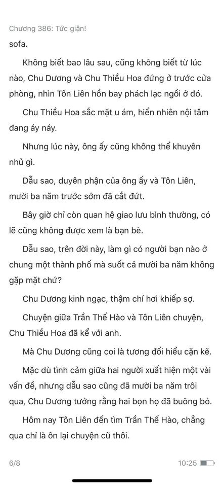 Đang tải ảnh, vui lòng đợi xíu