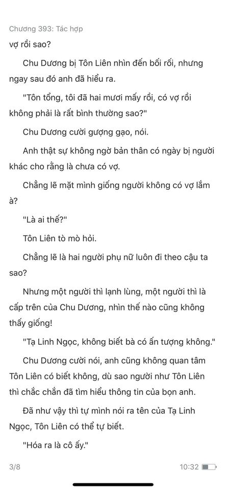 Đang tải ảnh, vui lòng đợi xíu