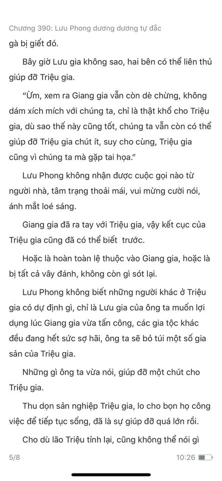 Đang tải ảnh, vui lòng đợi xíu