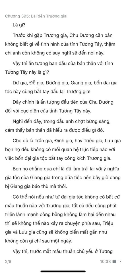 Đang tải ảnh, vui lòng đợi xíu