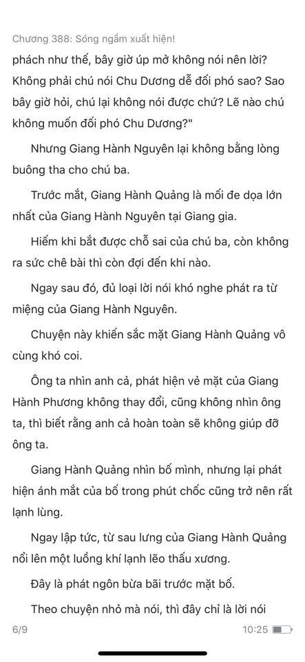 Đang tải ảnh, vui lòng đợi xíu