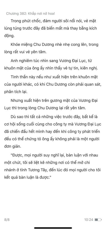 Đang tải ảnh, vui lòng đợi xíu