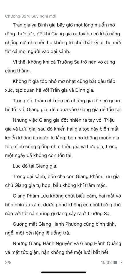 Đang tải ảnh, vui lòng đợi xíu