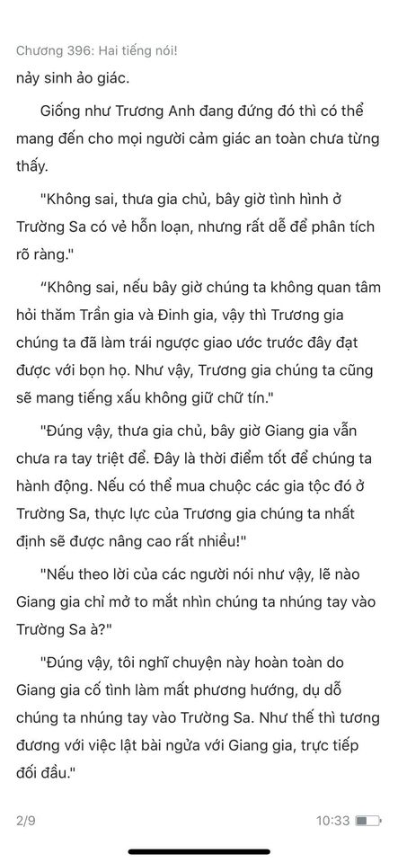 Đang tải ảnh, vui lòng đợi xíu