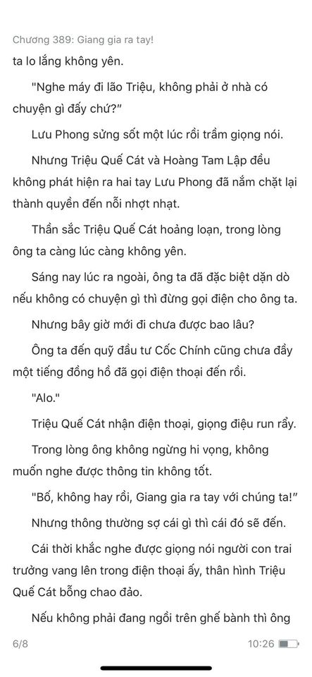 Đang tải ảnh, vui lòng đợi xíu