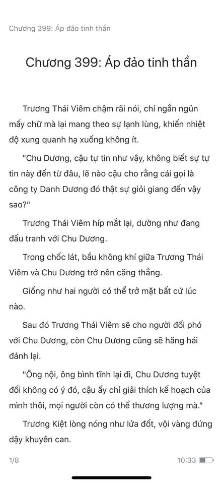 Đang tải ảnh, vui lòng đợi xíu