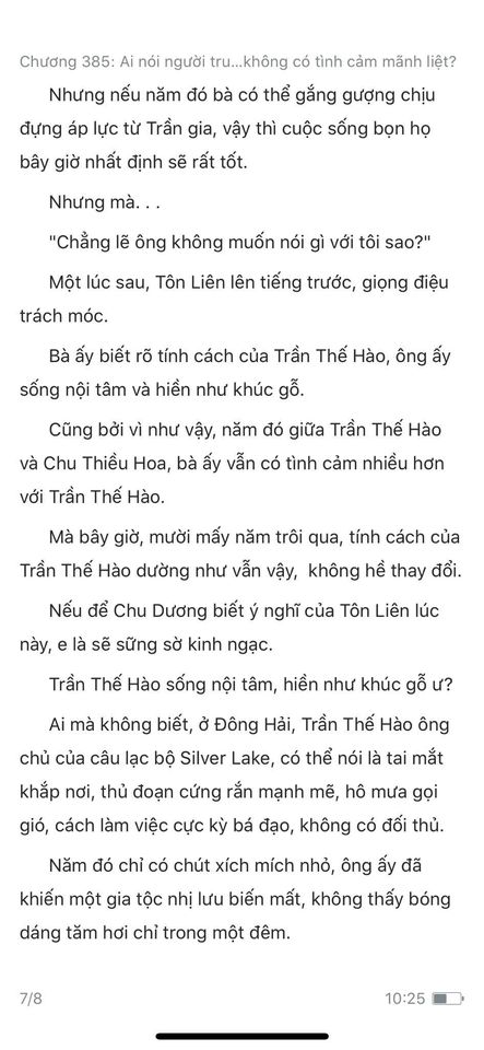 Đang tải ảnh, vui lòng đợi xíu