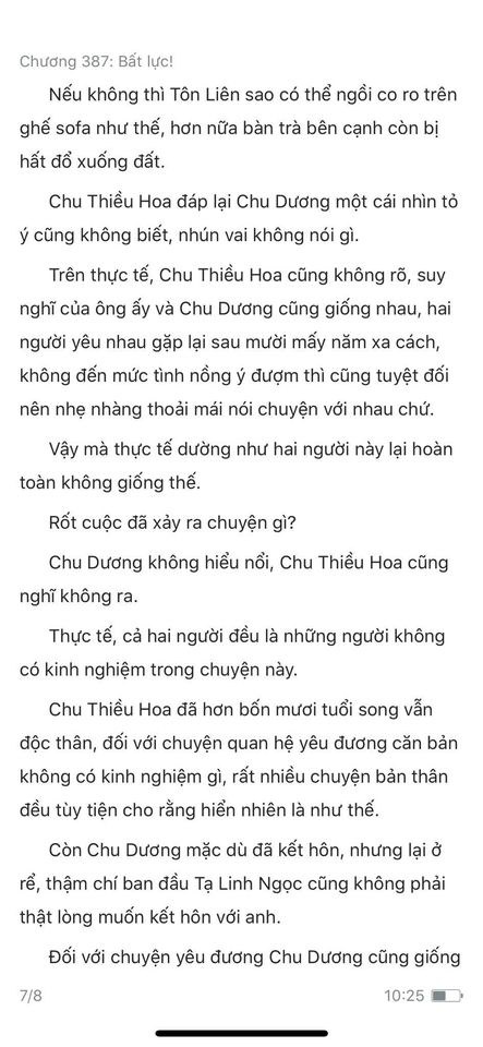 Đang tải ảnh, vui lòng đợi xíu