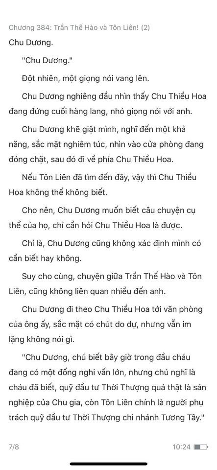 Đang tải ảnh, vui lòng đợi xíu