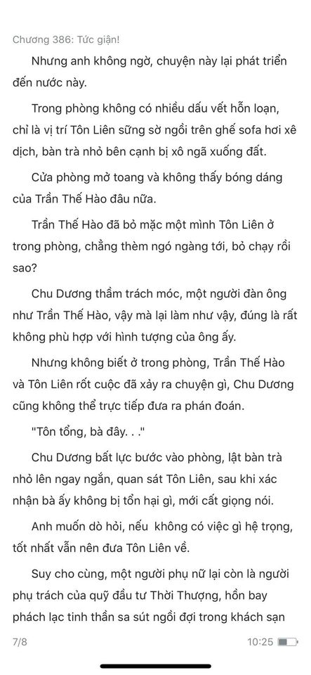 Đang tải ảnh, vui lòng đợi xíu