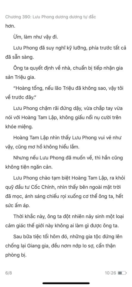 Đang tải ảnh, vui lòng đợi xíu