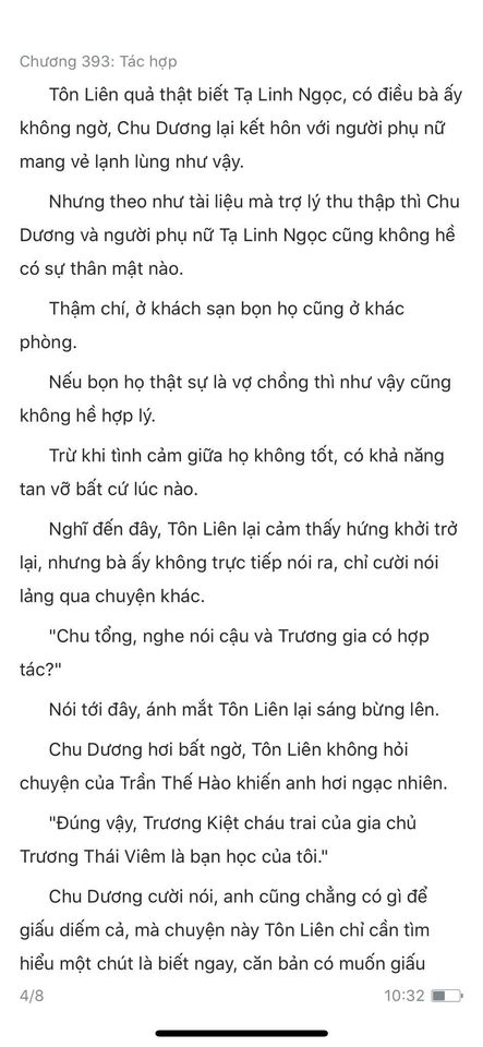 Đang tải ảnh, vui lòng đợi xíu