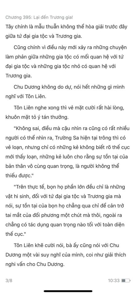 Đang tải ảnh, vui lòng đợi xíu