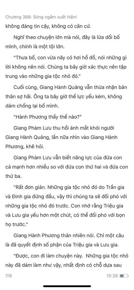 Đang tải ảnh, vui lòng đợi xíu