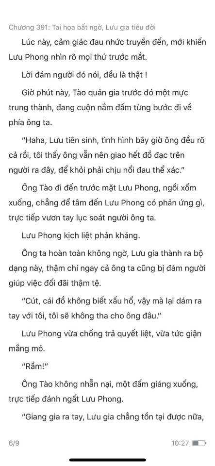 Đang tải ảnh, vui lòng đợi xíu