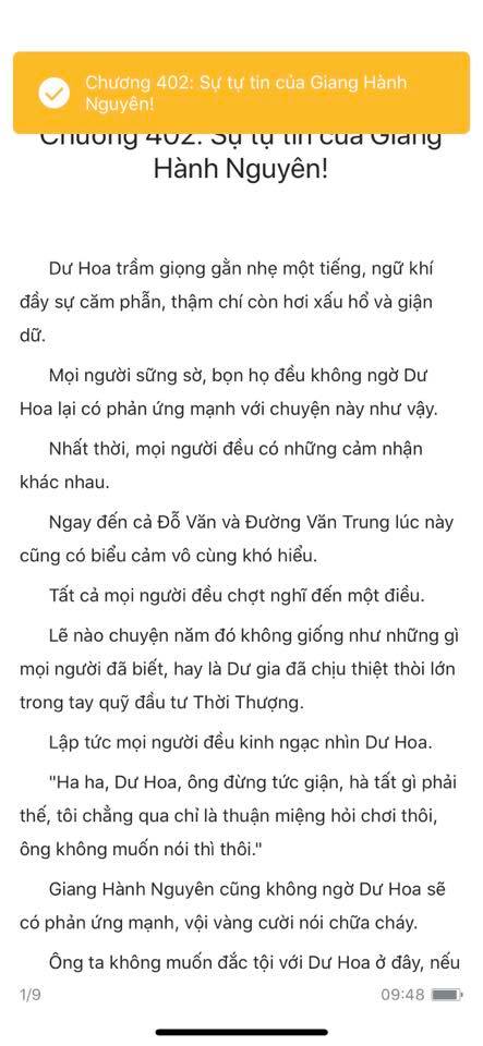 Đang tải ảnh, vui lòng đợi xíu