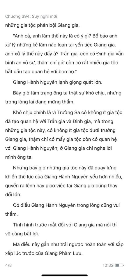 Đang tải ảnh, vui lòng đợi xíu