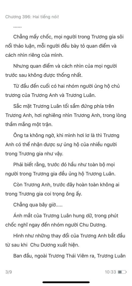 Đang tải ảnh, vui lòng đợi xíu