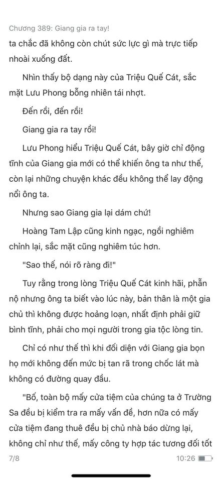 Đang tải ảnh, vui lòng đợi xíu