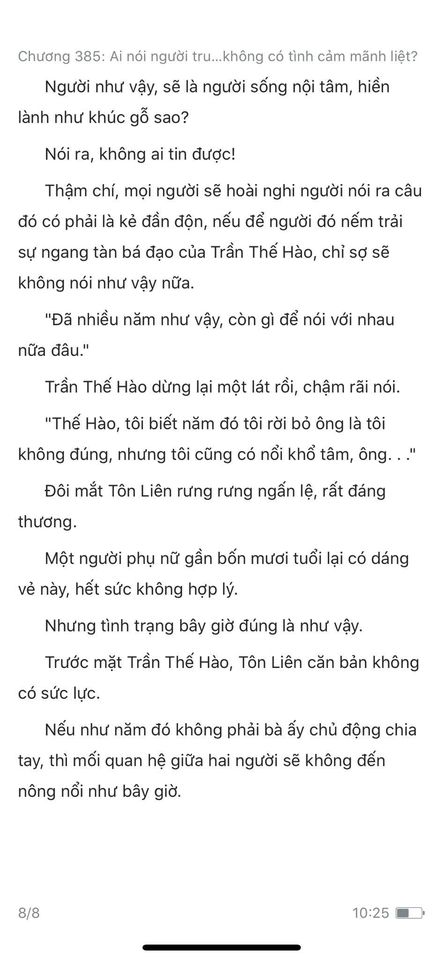 Đang tải ảnh, vui lòng đợi xíu