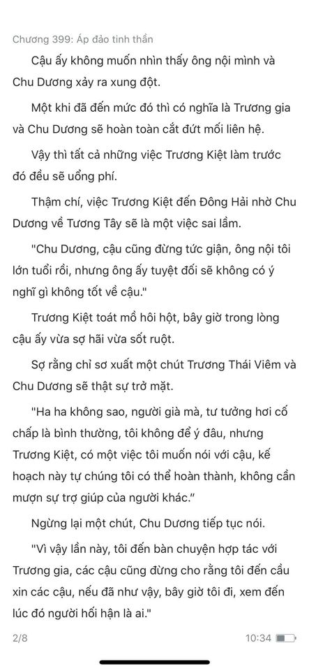 Đang tải ảnh, vui lòng đợi xíu