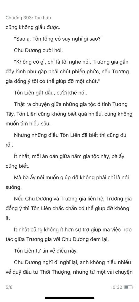 Đang tải ảnh, vui lòng đợi xíu