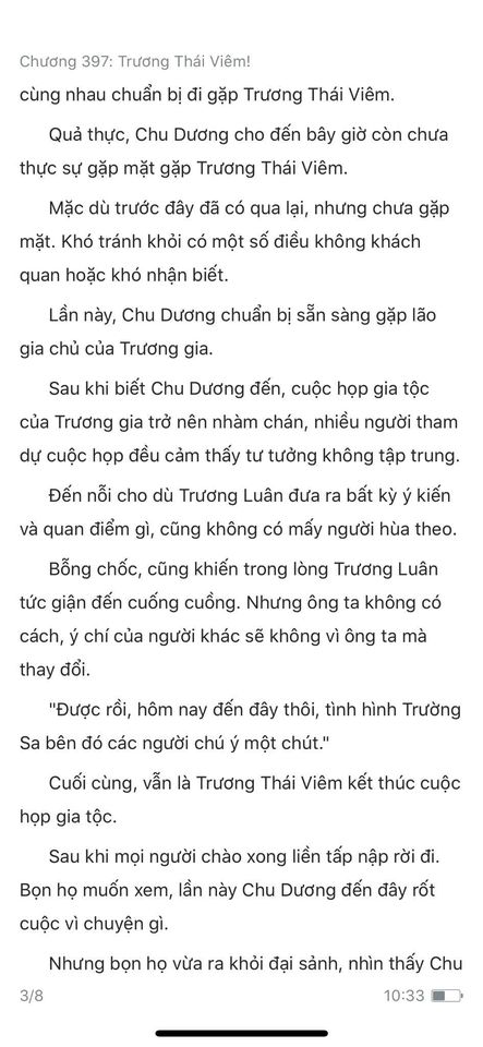 Đang tải ảnh, vui lòng đợi xíu