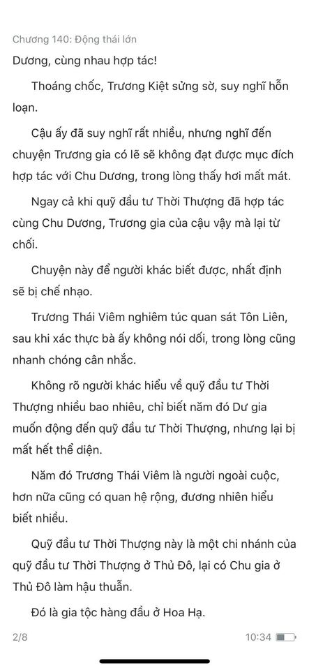 Đang tải ảnh, vui lòng đợi xíu